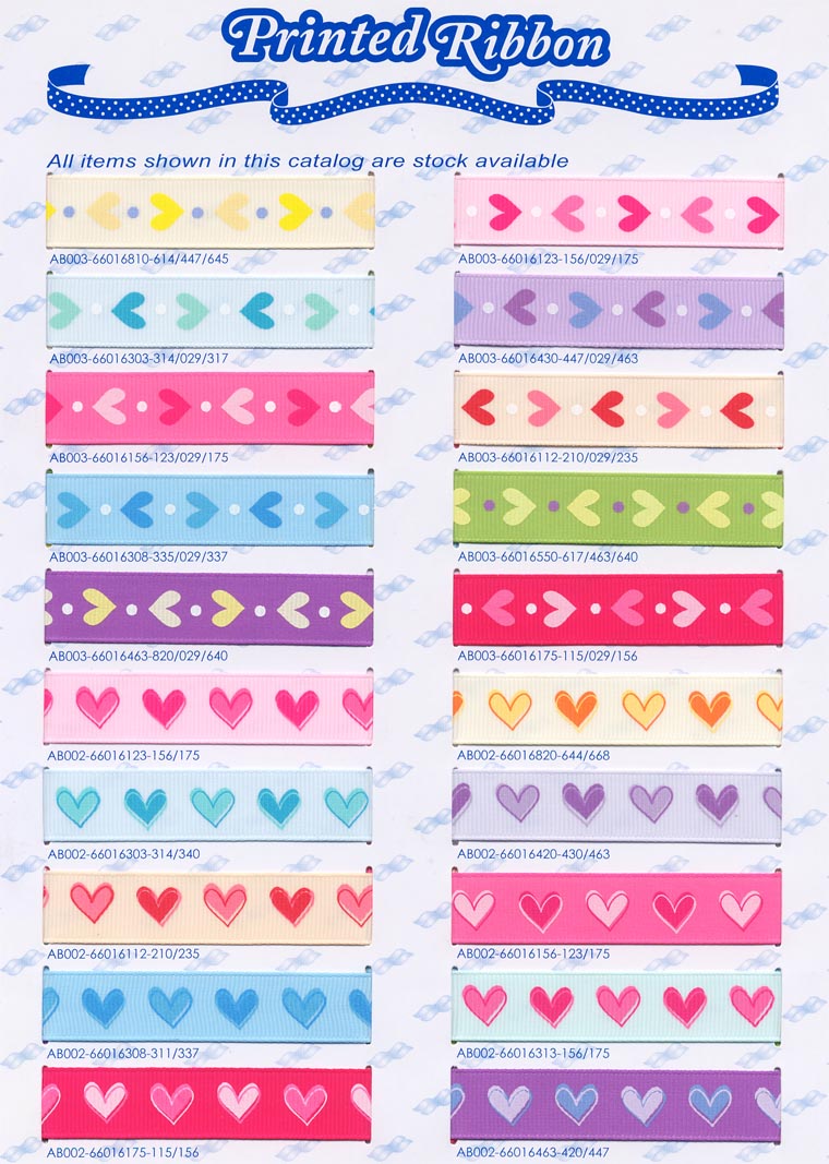 Stock Heart Ribbon