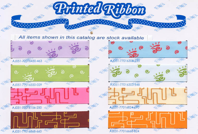 Abstract Ribbon