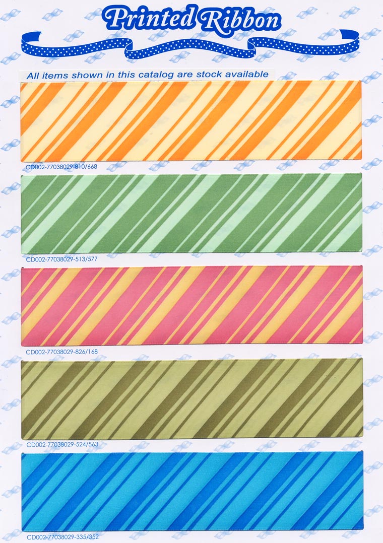 Abstract Ribbon