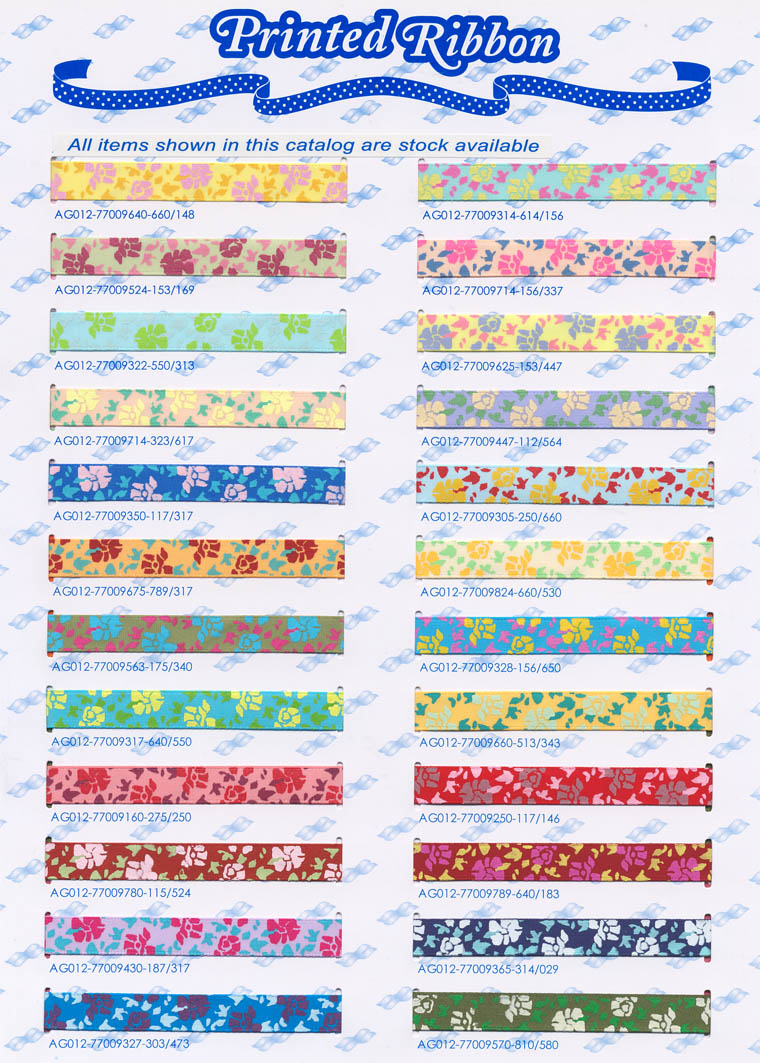 Flower Ribbon