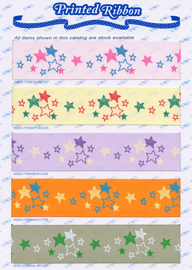 Star Ribbon