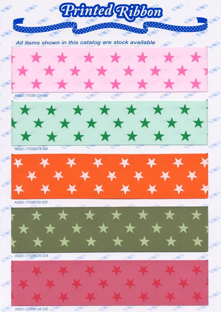 Star Ribbon